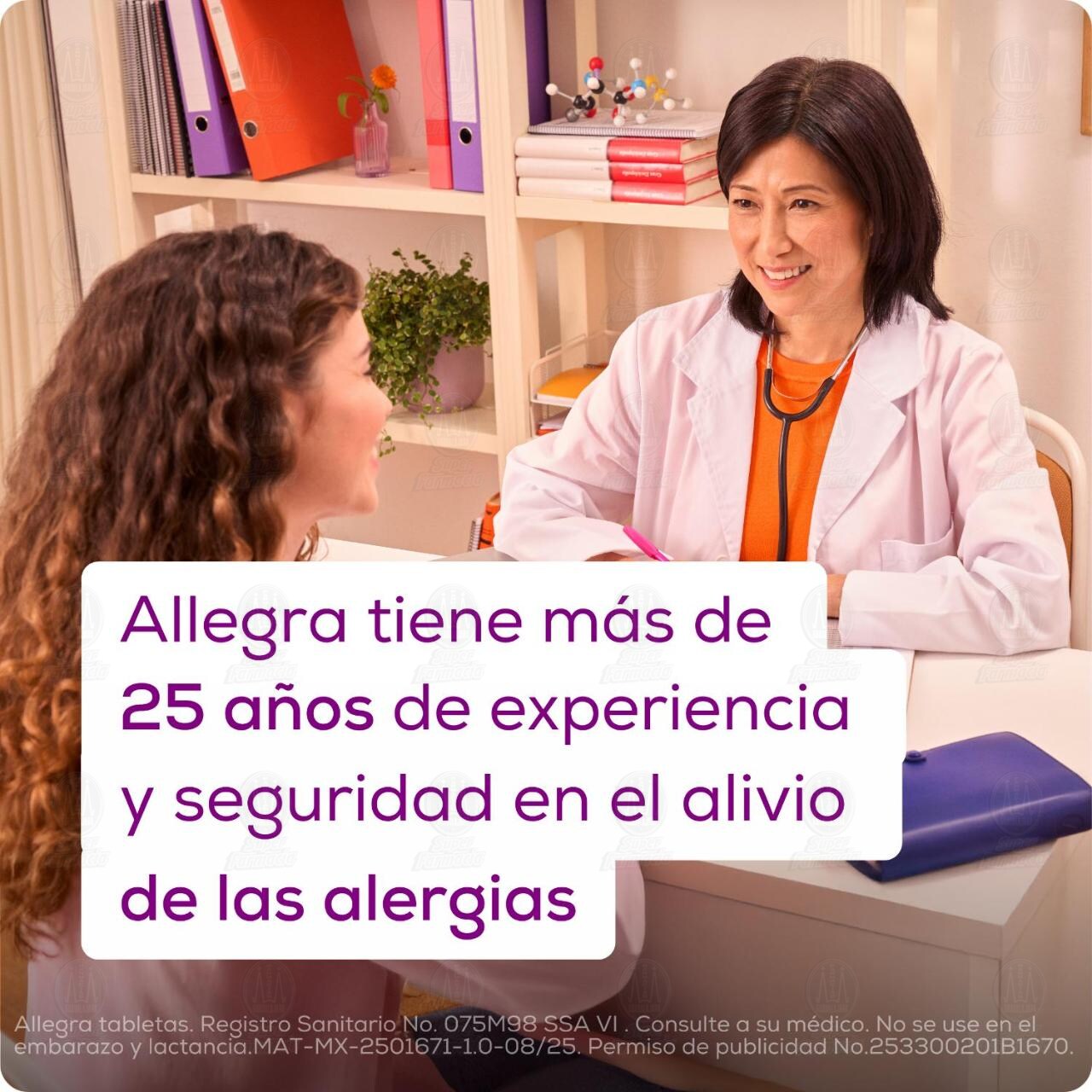 Allegra Tratamiento para la Alergia Antihistam&iacute;nico 120 mg, 10 Tabletas. image number 4