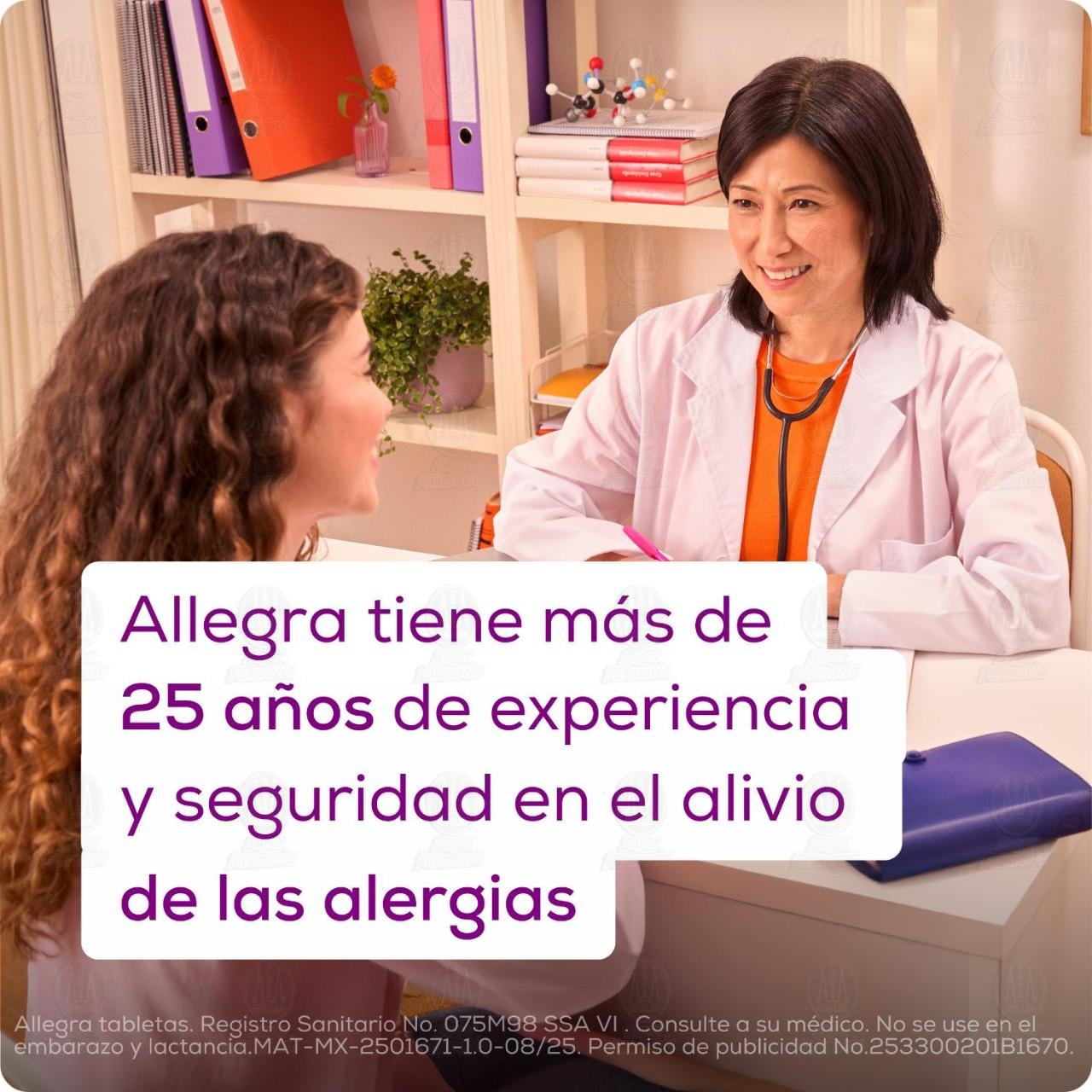 Allegra Tratamiento para la Alergia y Urticaria Antihistam&iacute;nico 180 mg, 10 Tabletas. image number 4