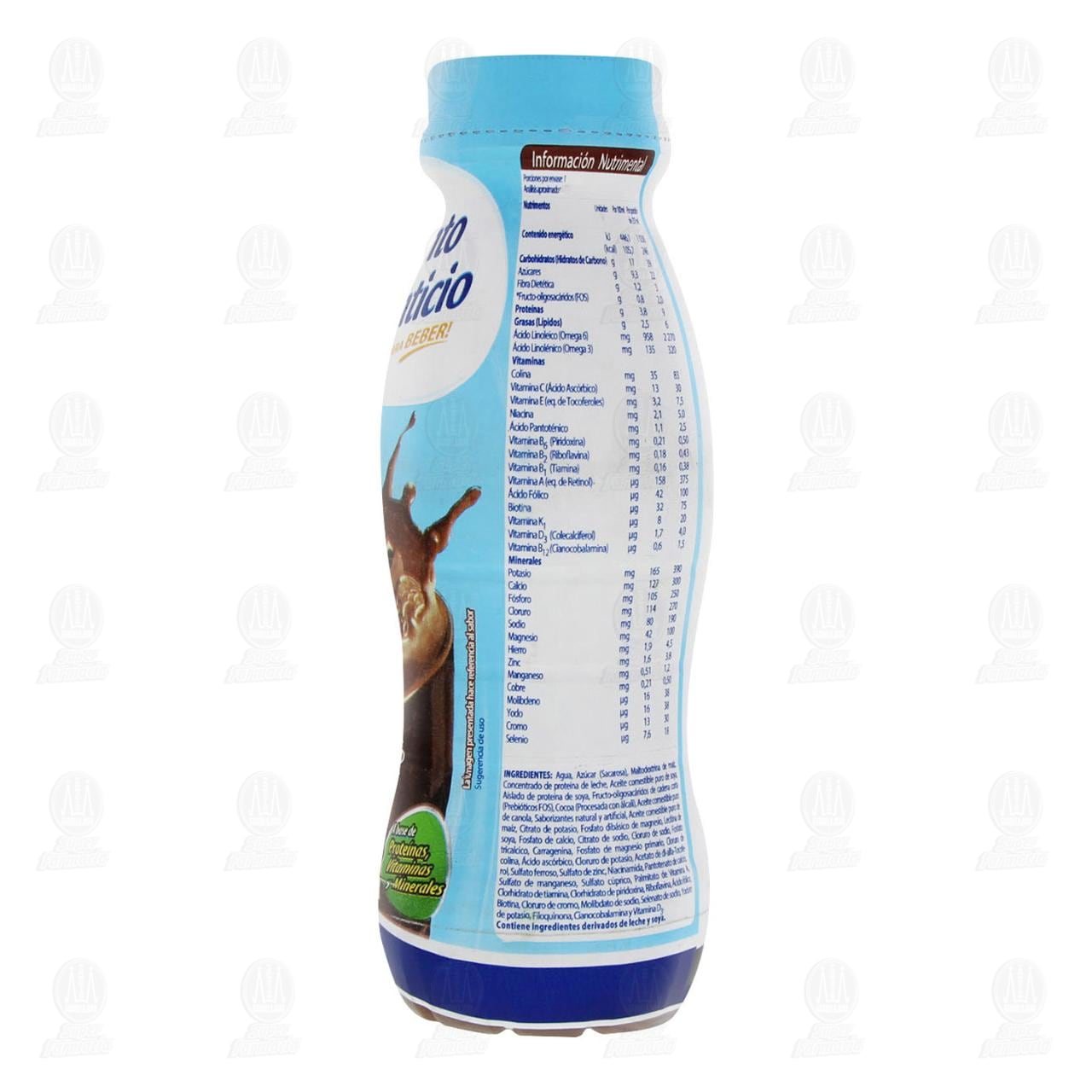 Suplemento Alimenticio Sabor a Chocolate, 237 ml Pharmalife. image number 2