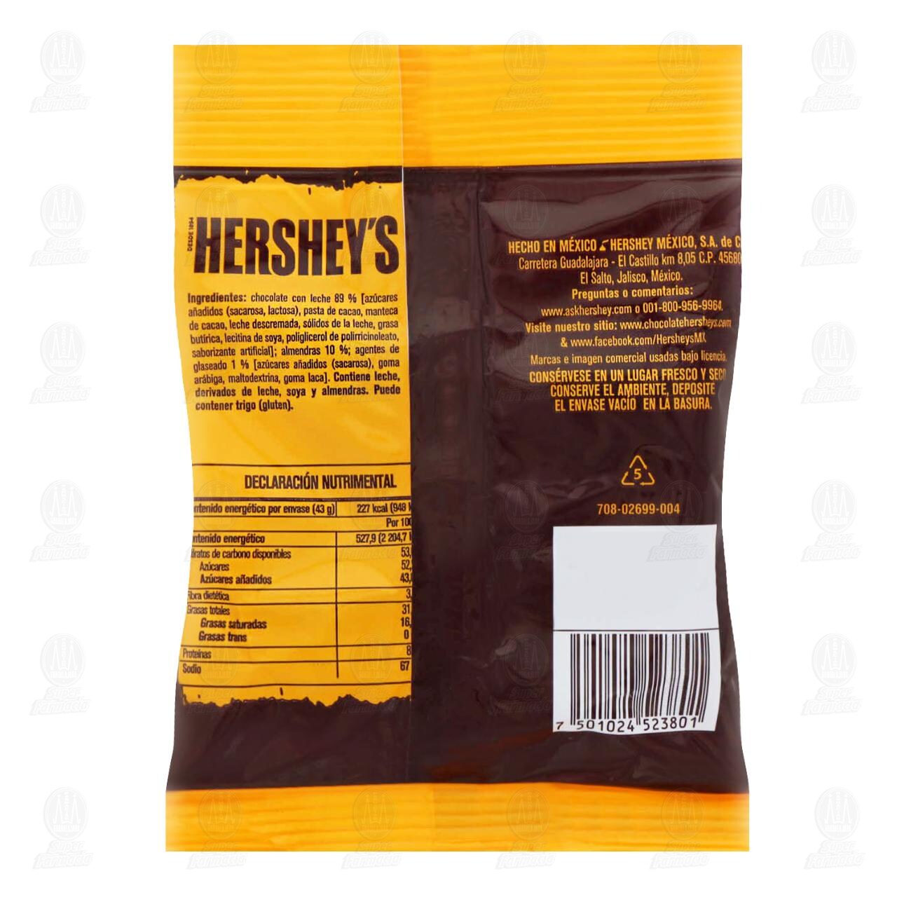 Chocolate Hershey's Almonds Bites,  43 gr. image number 1