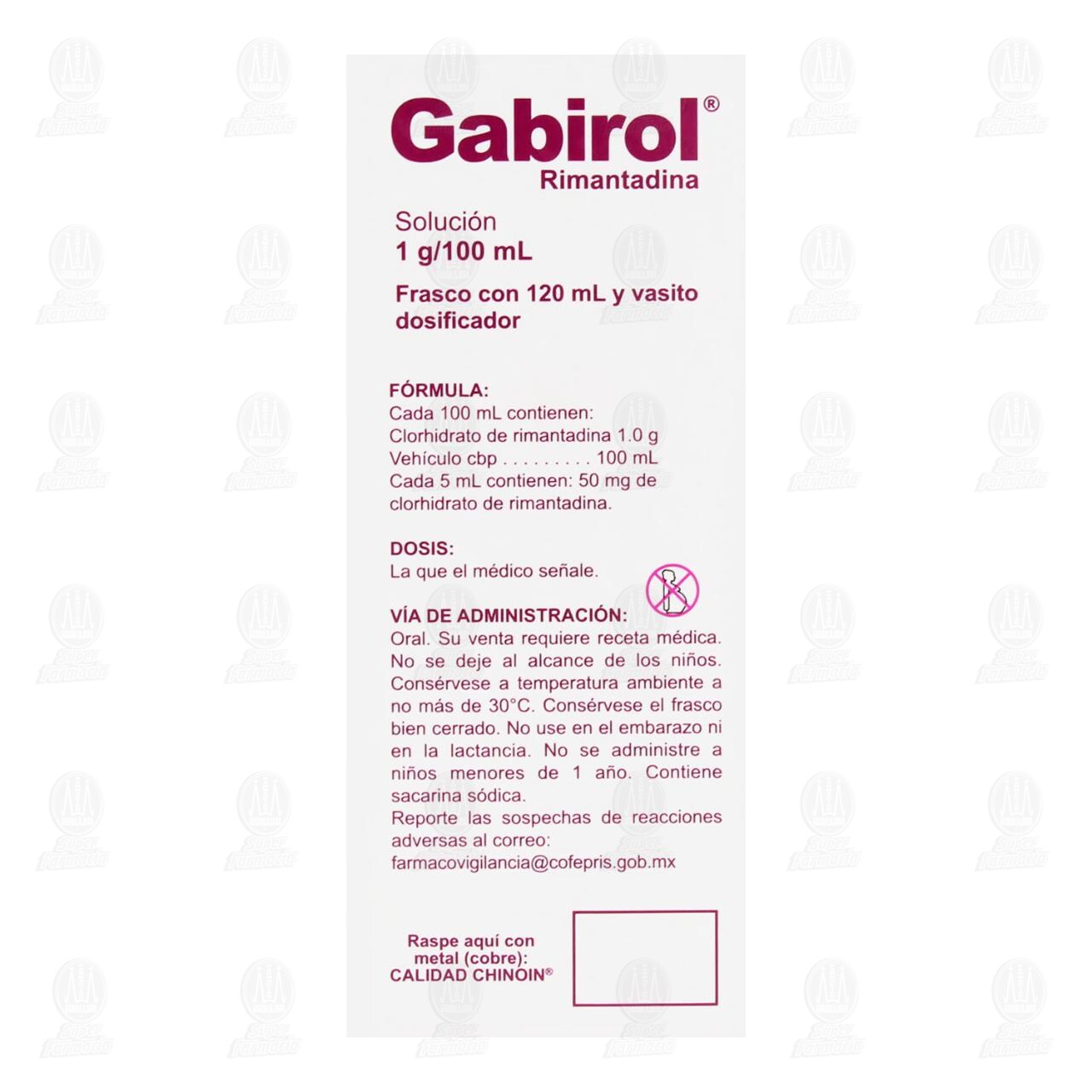 Gabirol 1gr/100ml, 120 ml. image number 2