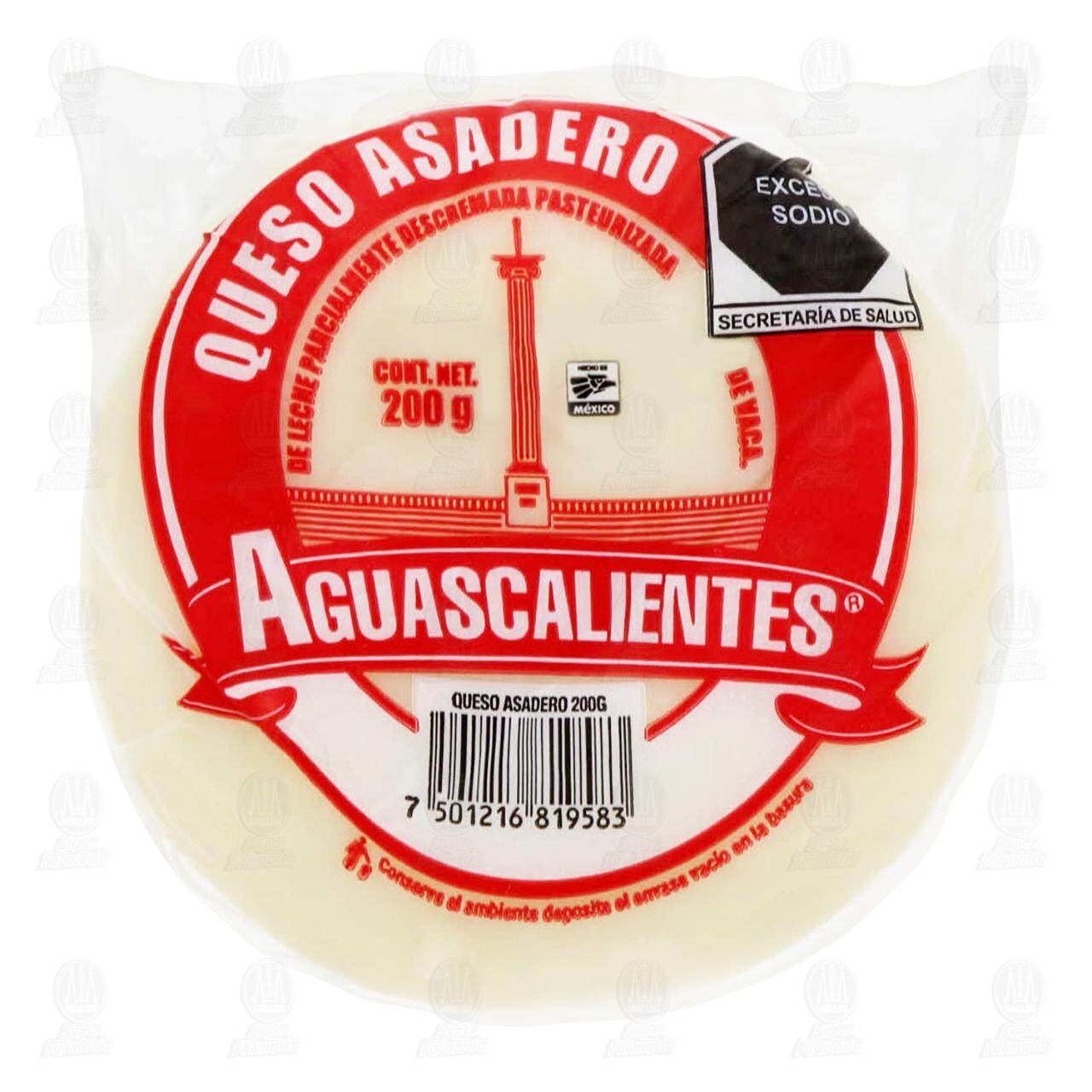 Queso Asadero Aguascalientes, 200 gr.